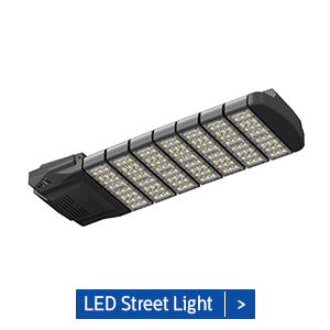 led street light