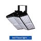 led flood light