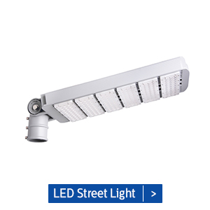 led-street-light