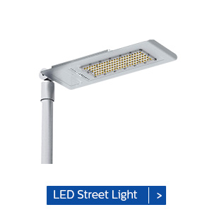 led street light housing