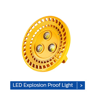 led explosion proof light