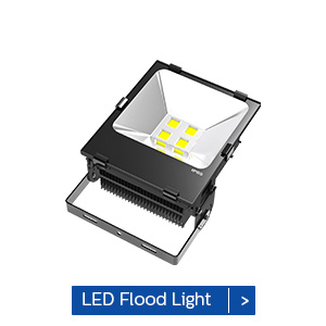 led flood light 200w