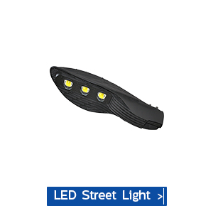 led street light