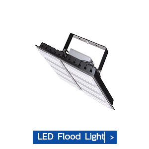 solar flood light