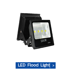 led flood light