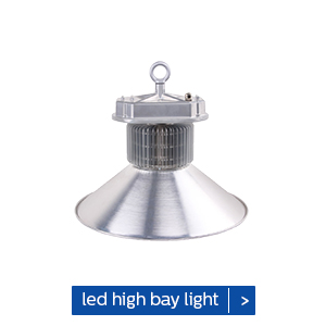 led high bay light