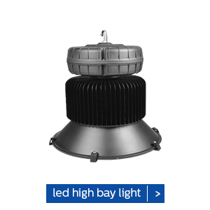 high bay light