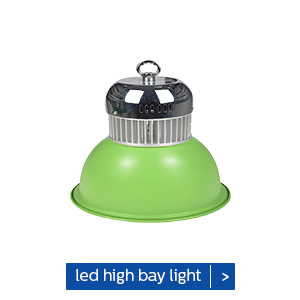 high bay led light