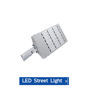 led street light housin