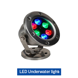 led underwater light