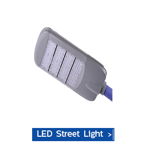 led street light